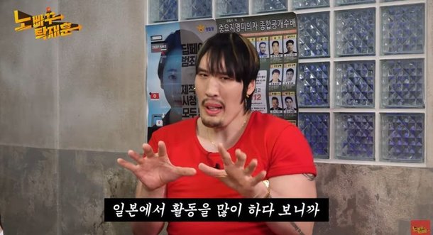 기사 이미지