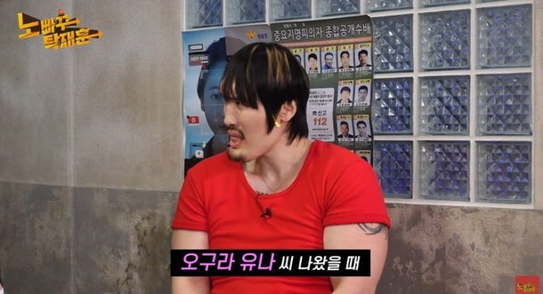 기사 이미지