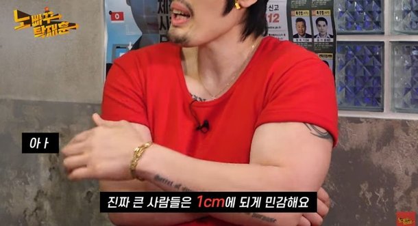 기사 이미지