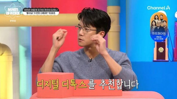 기사 이미지