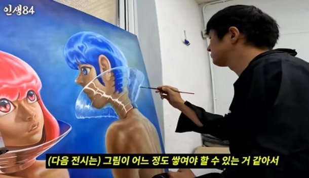 기사 이미지