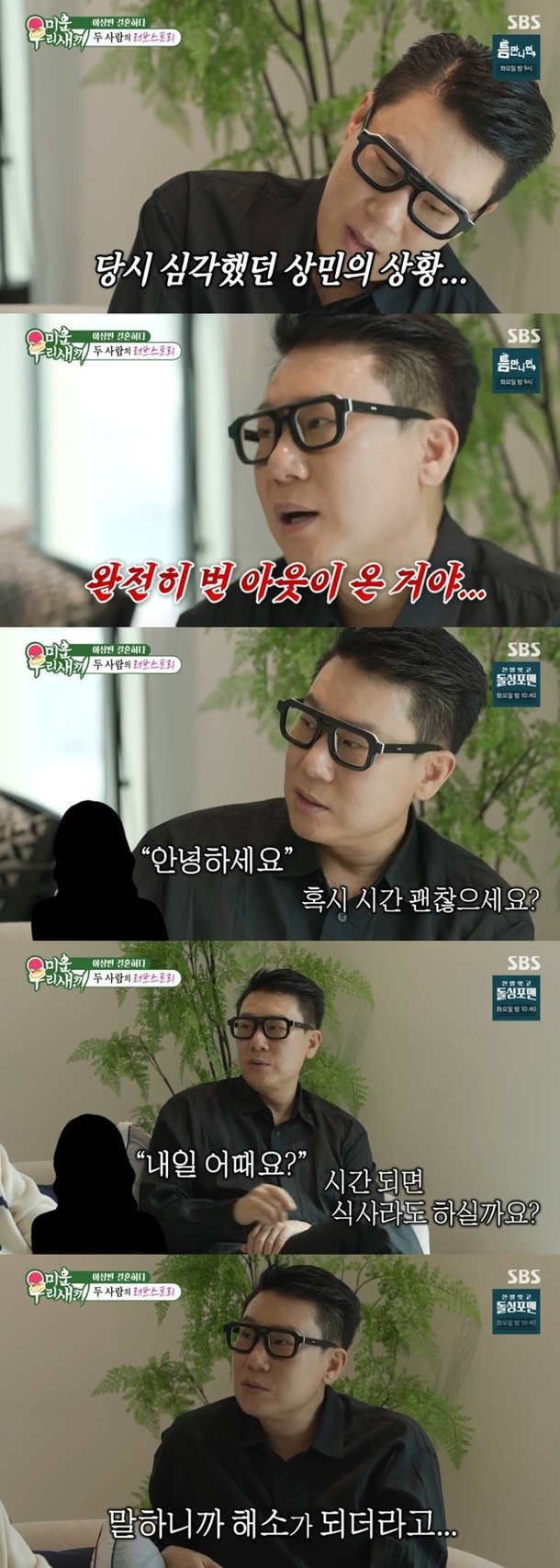 기사 이미지