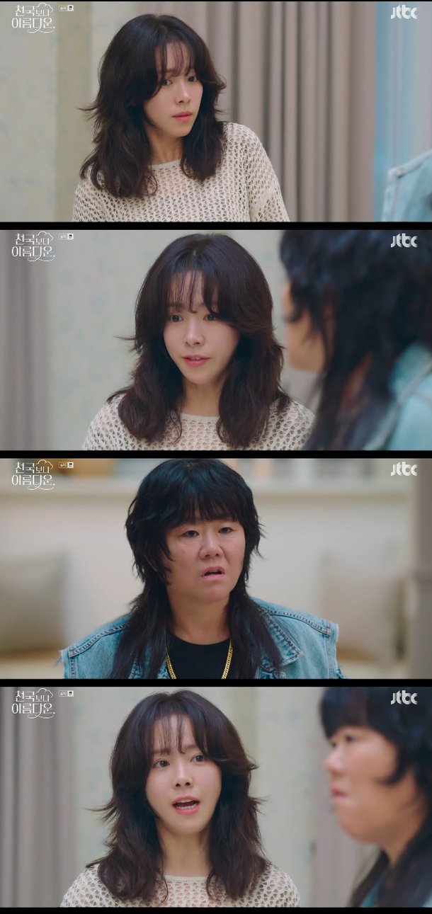 티브이데일리 포토