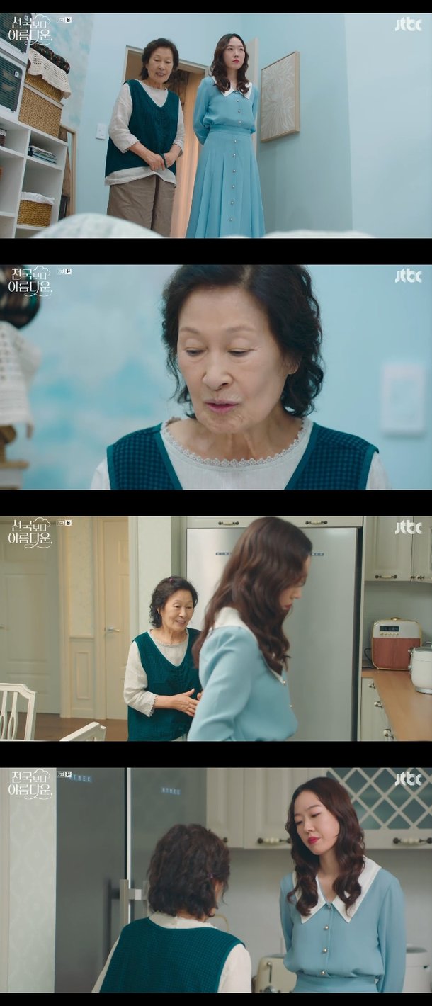티브이데일리 포토