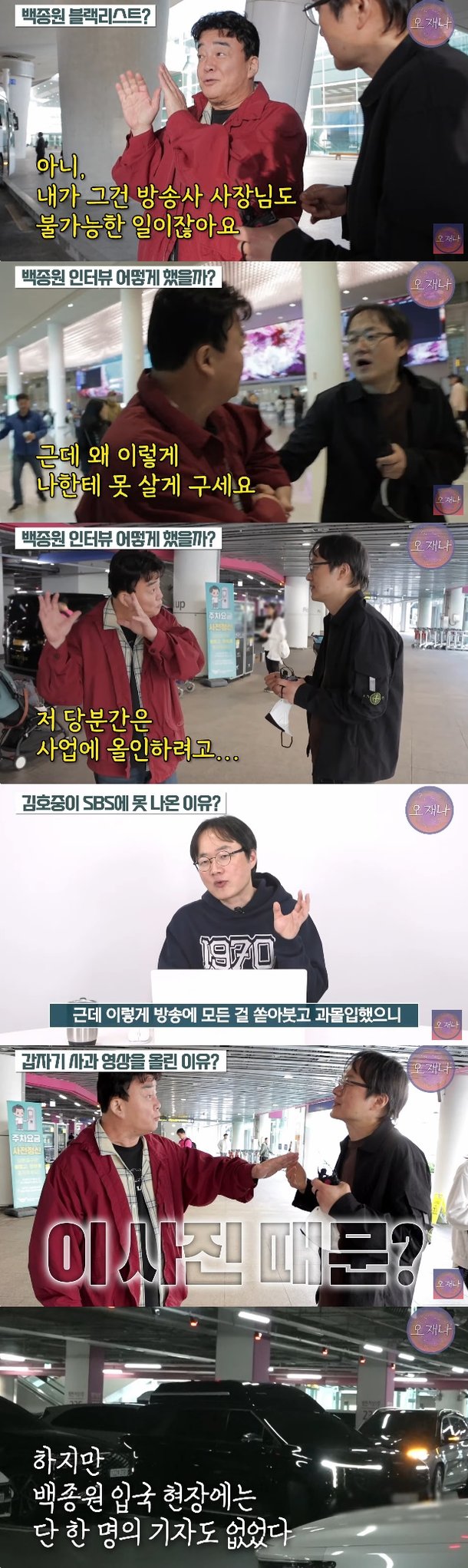 티브이데일리 포토