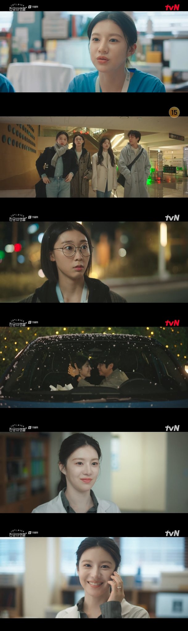 티브이데일리 포토