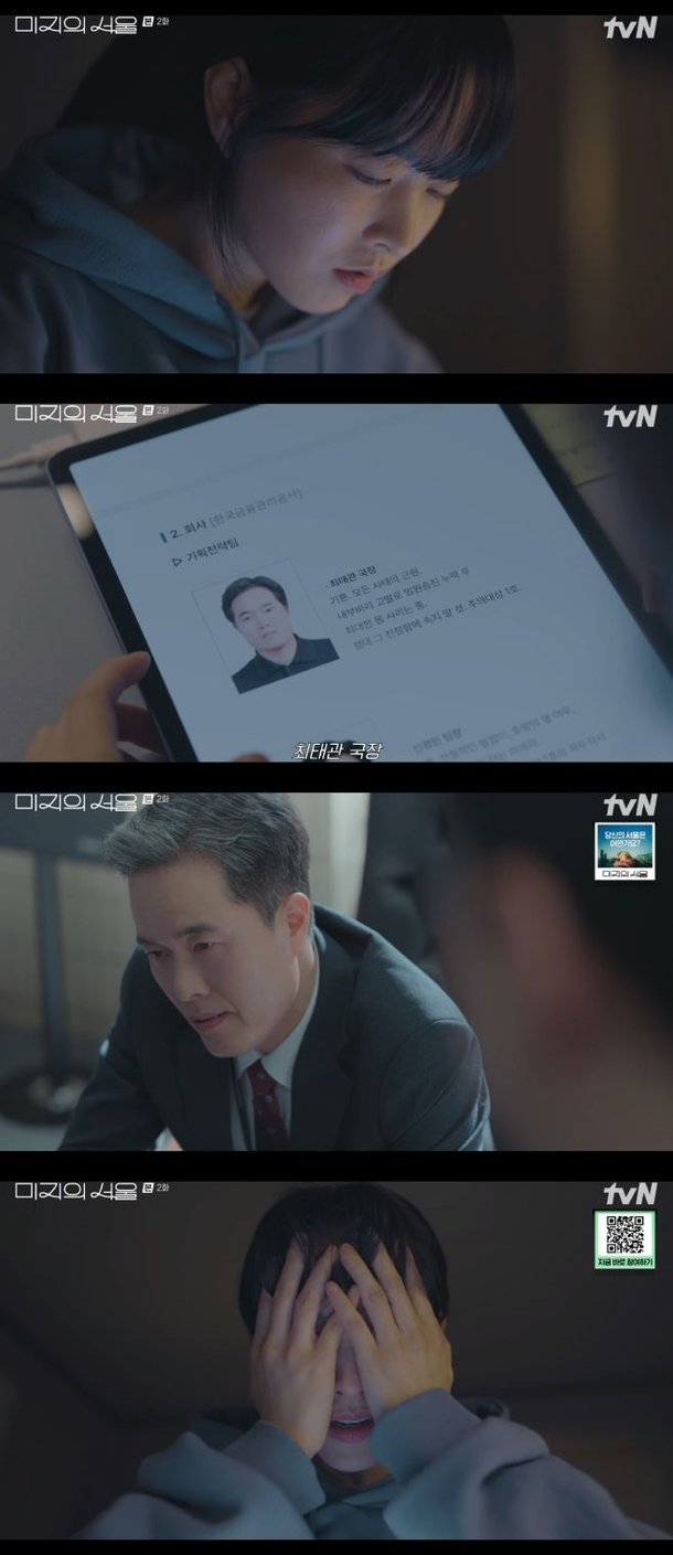 티브이데일리 포토