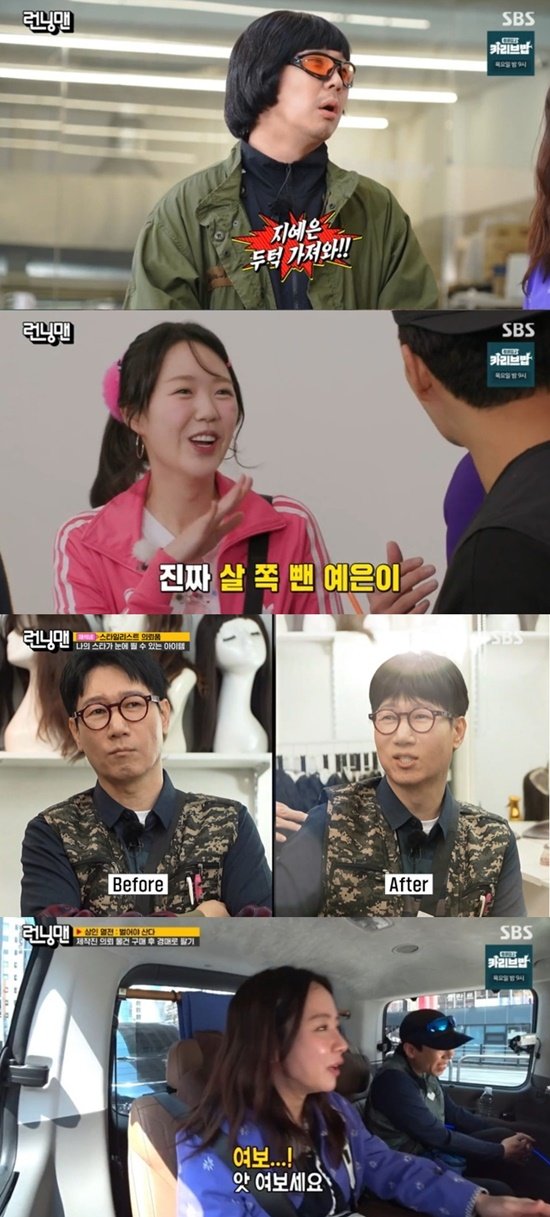 기사 이미지