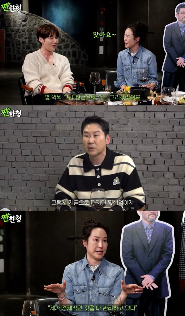 기사 이미지