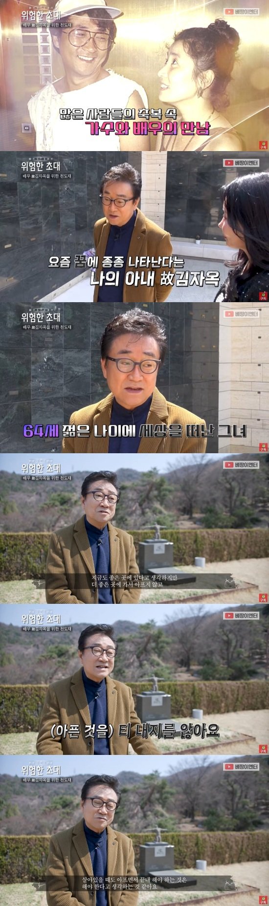 기사 이미지