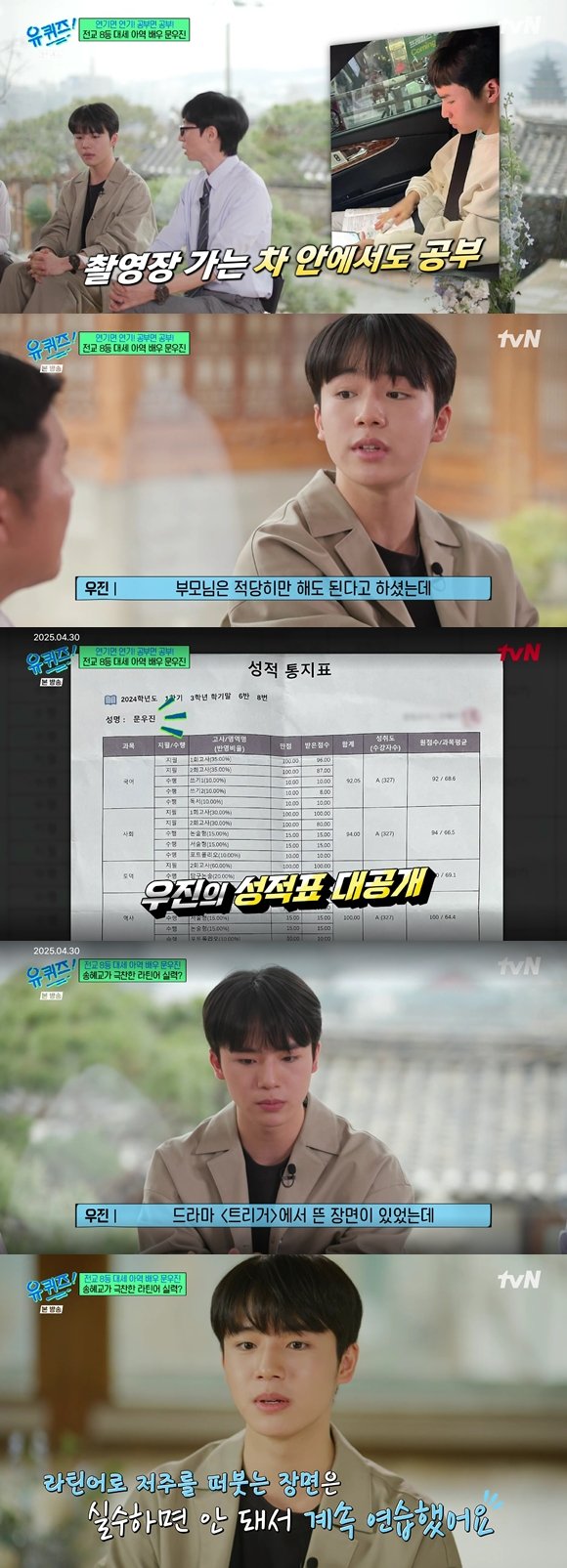 기사 이미지