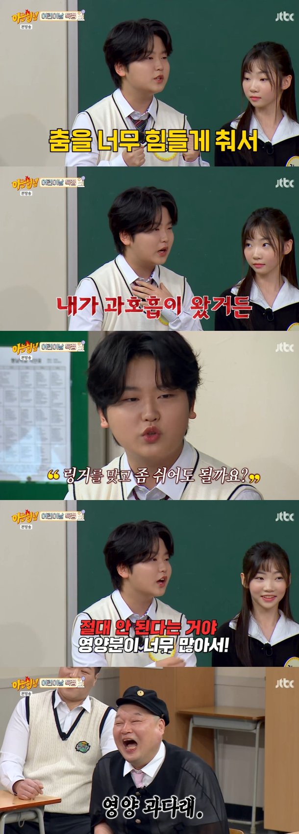 기사 이미지