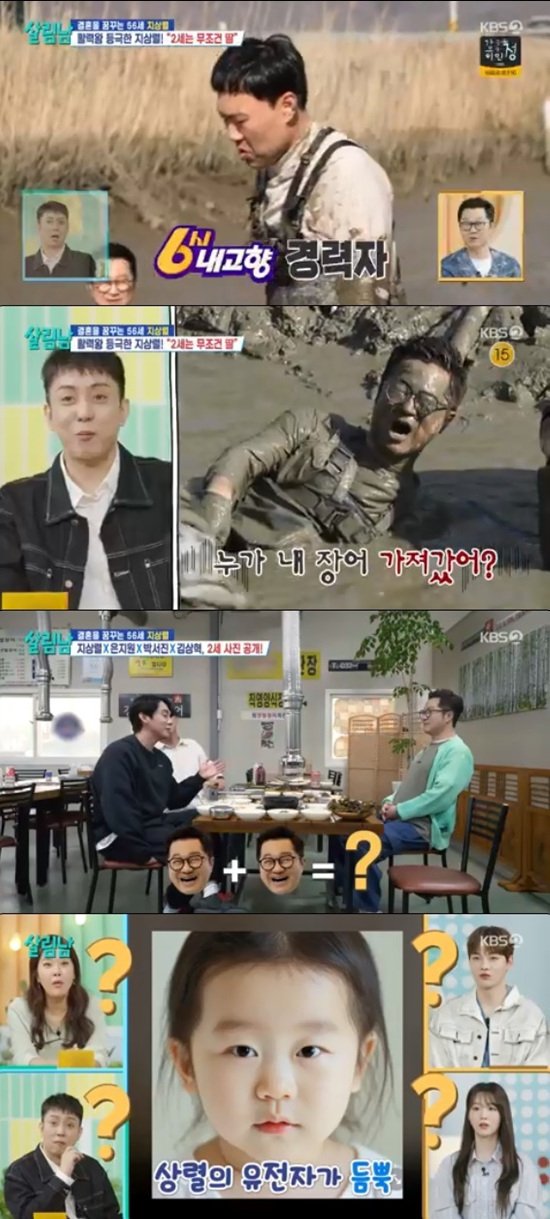 기사 이미지