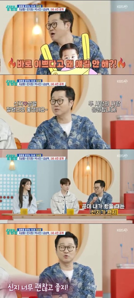 기사 이미지