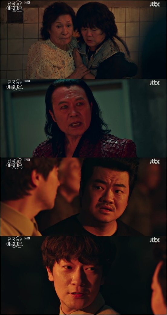 기사 이미지