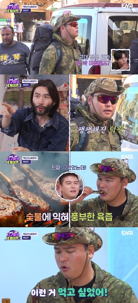 기사 이미지