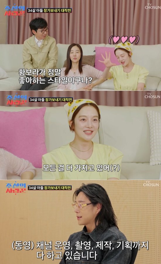 기사 이미지