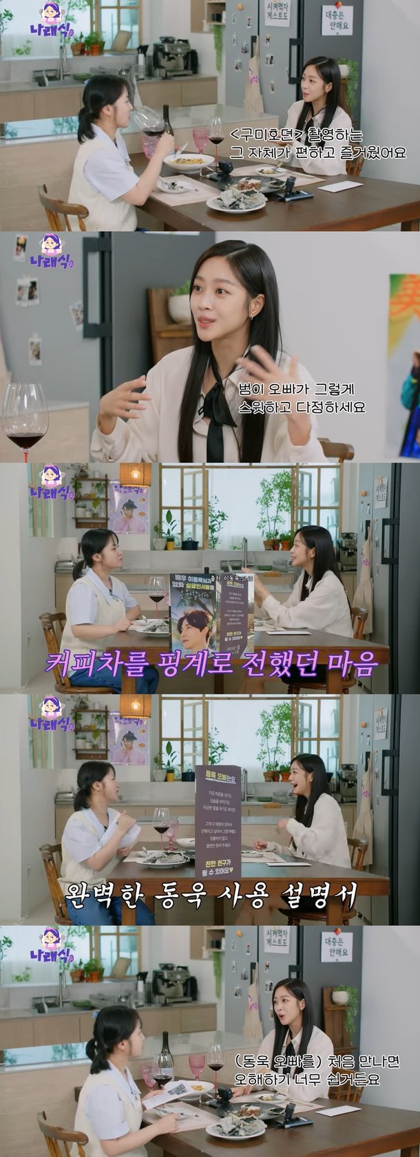 기사 이미지