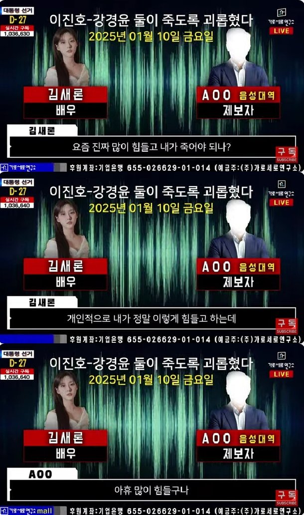 기사 이미지