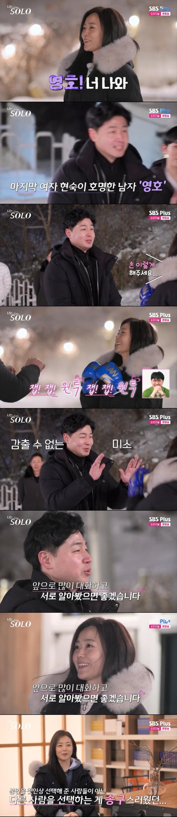 기사 이미지