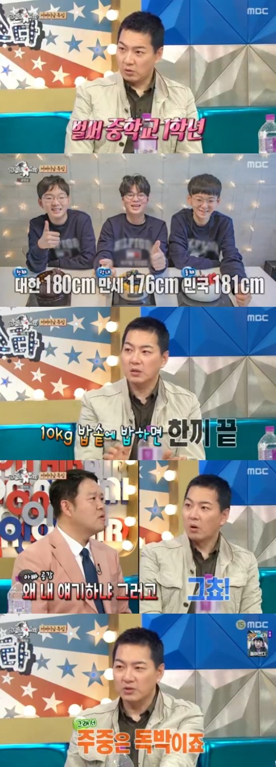 기사 이미지