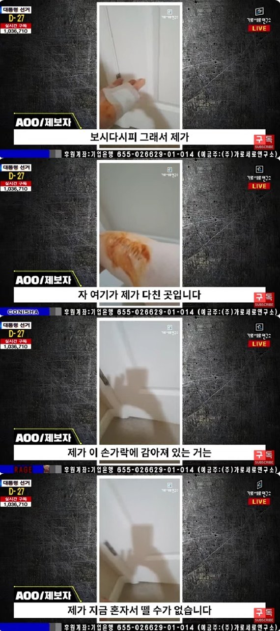 기사 이미지