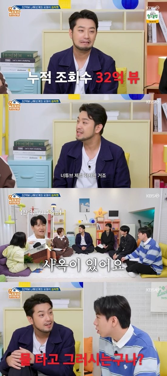 기사 이미지