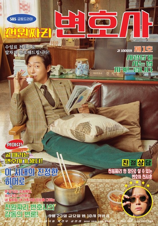 기사 이미지