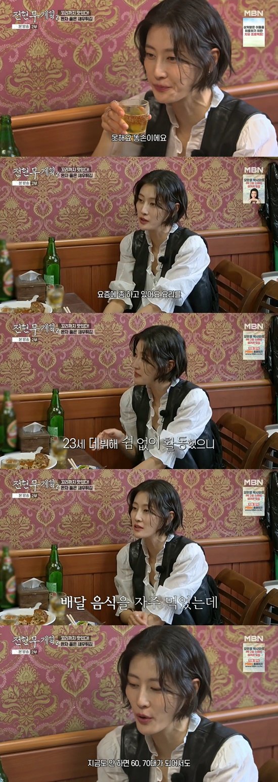 기사 이미지