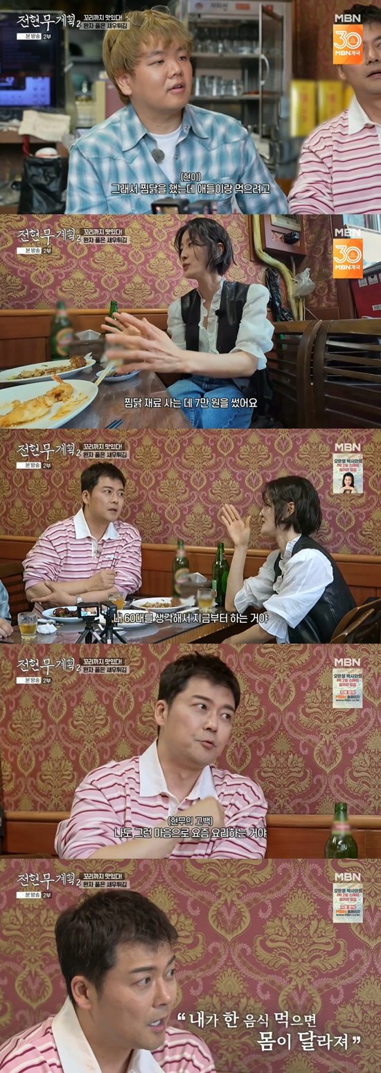 기사 이미지