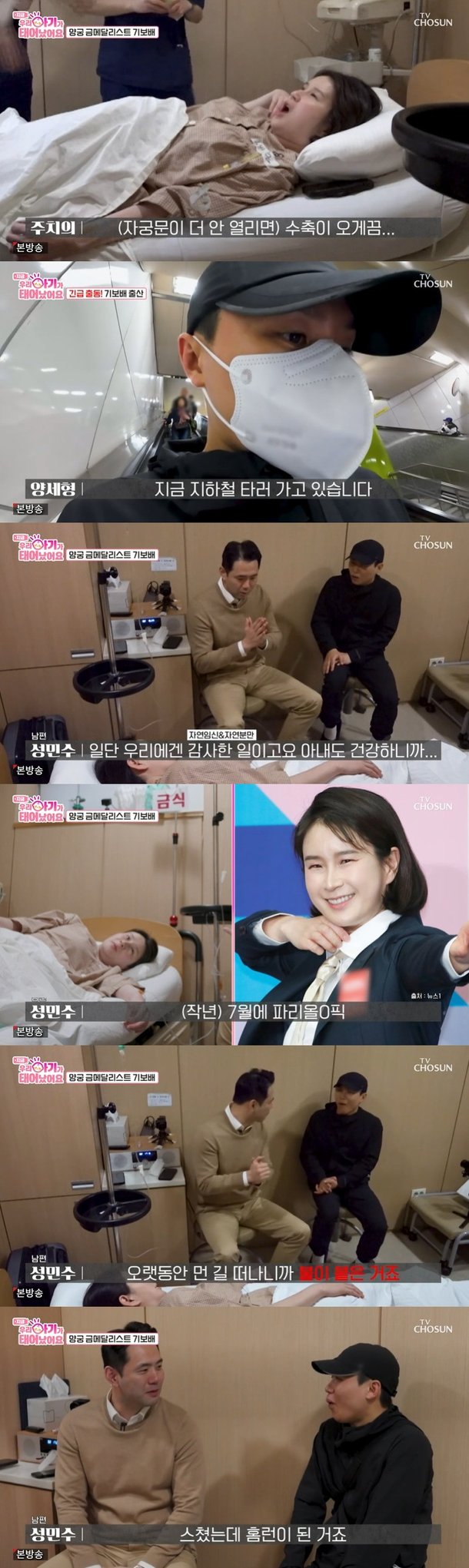 기사 이미지