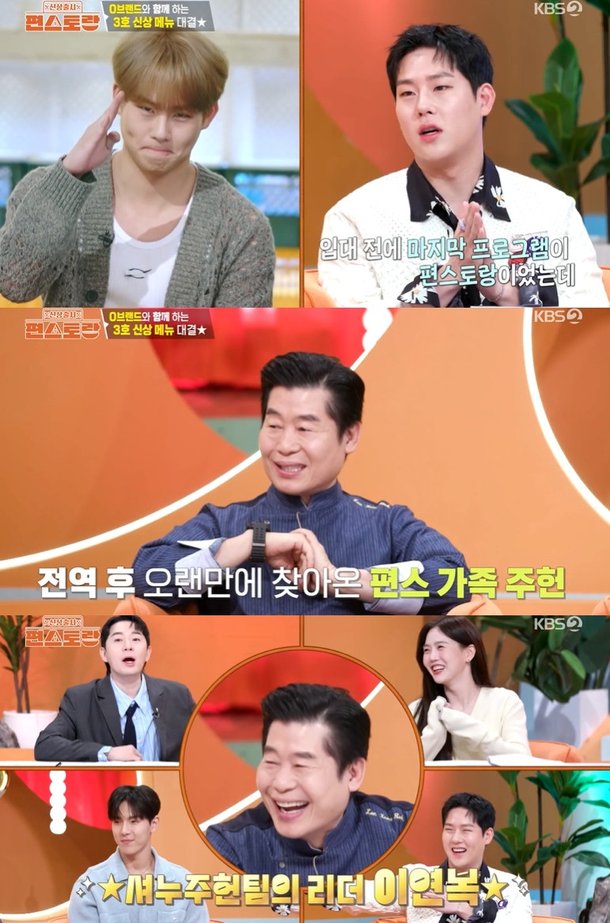기사 이미지