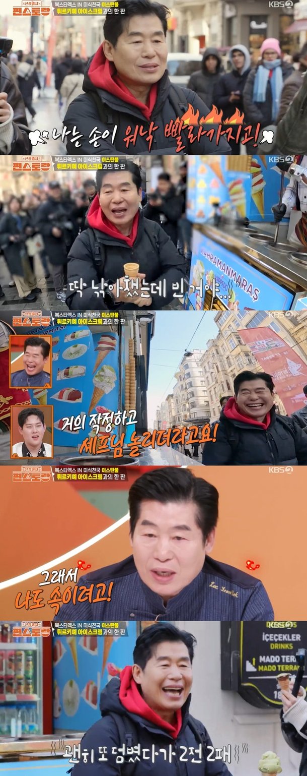기사 이미지