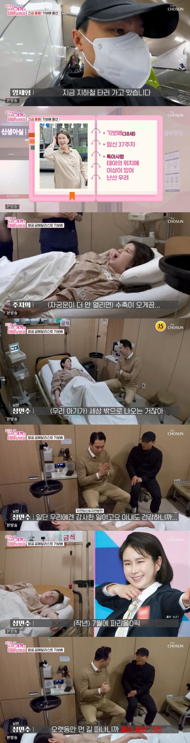 기사 이미지
