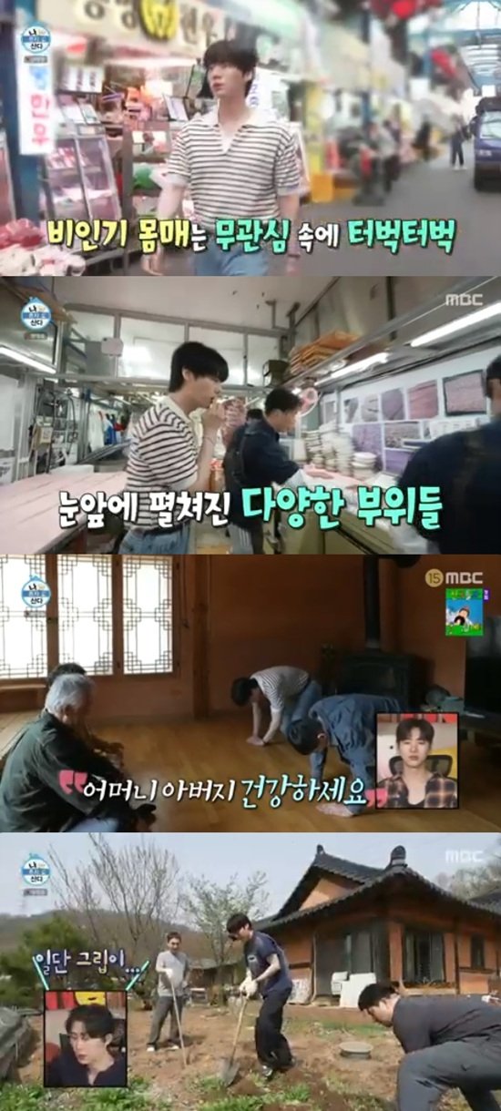 기사 이미지
