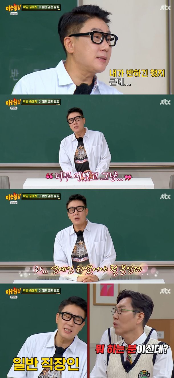 기사 이미지