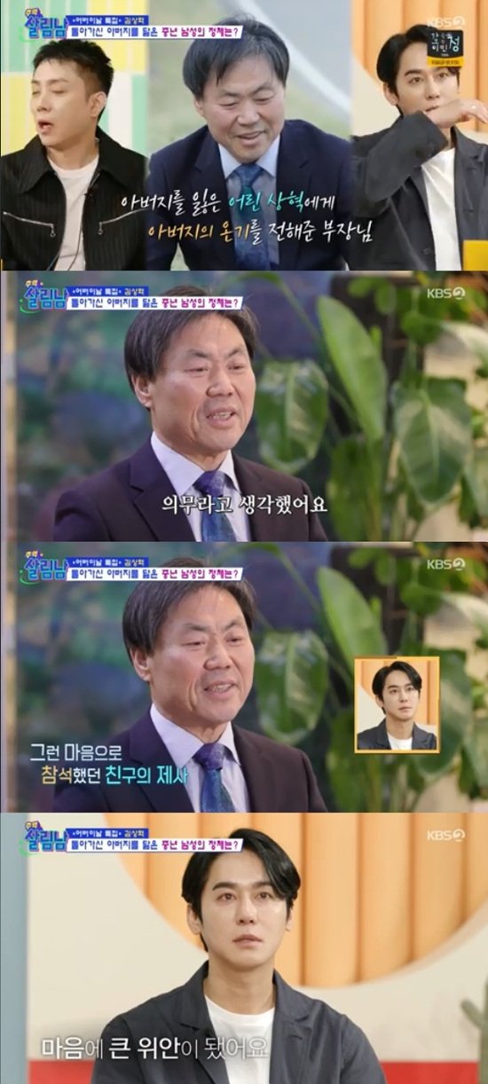 기사 이미지