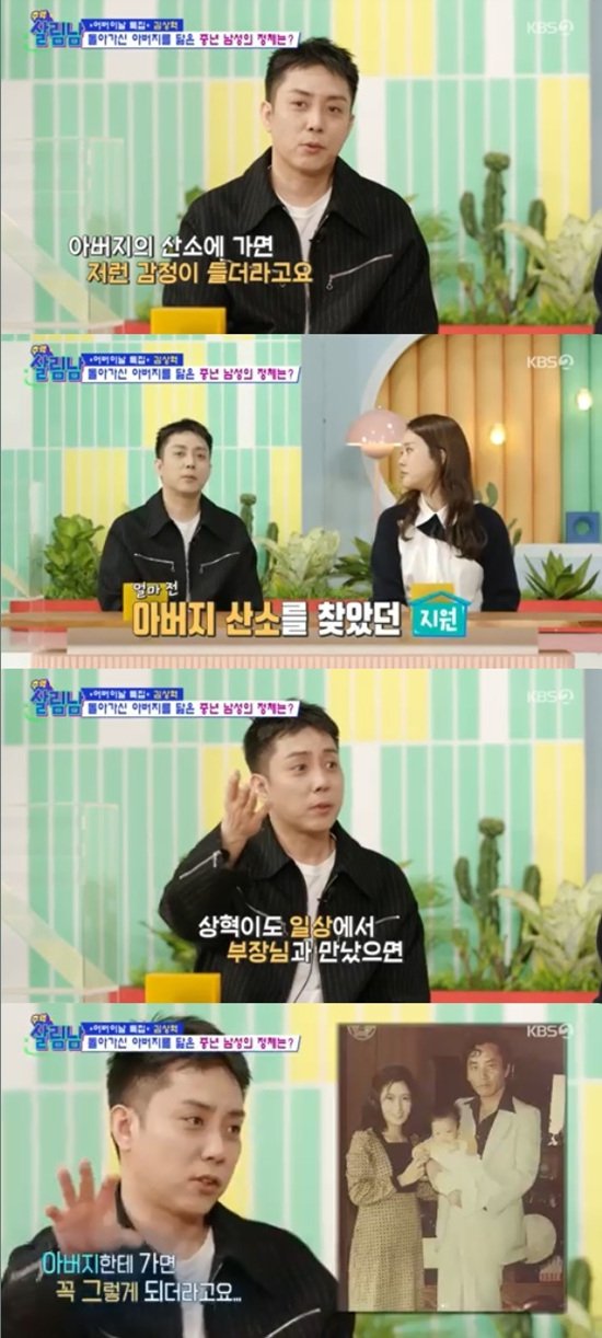 기사 이미지