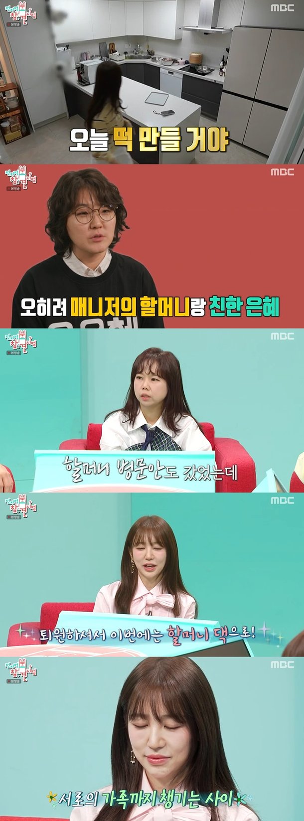 기사 이미지