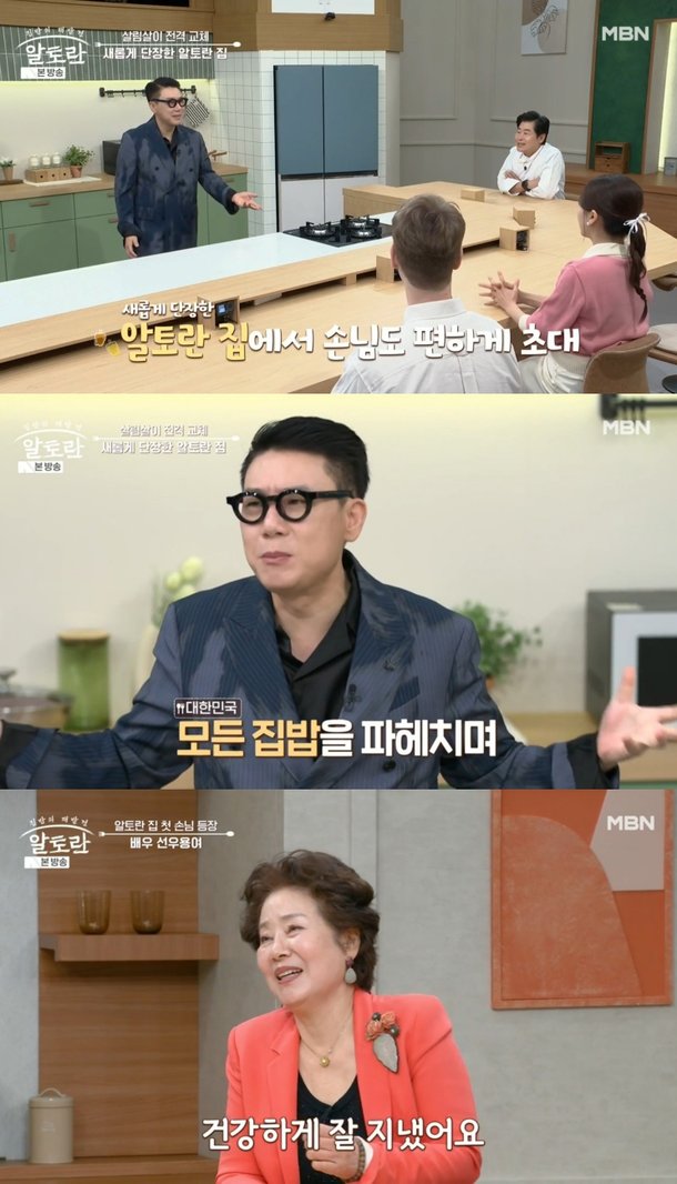 기사 이미지