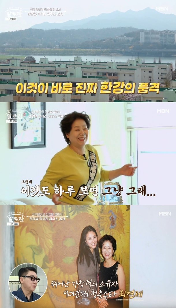 기사 이미지