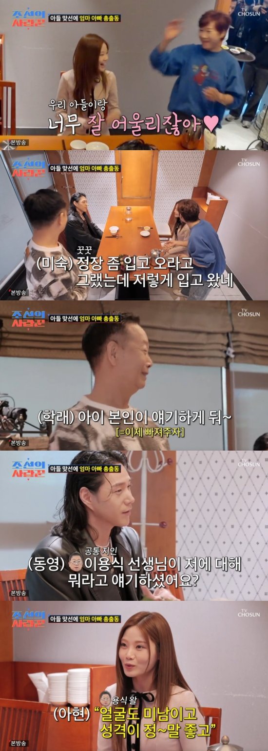 기사 이미지