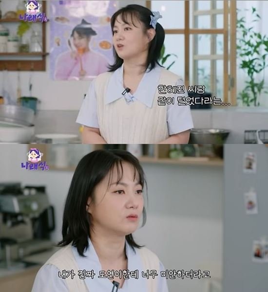 기사 이미지
