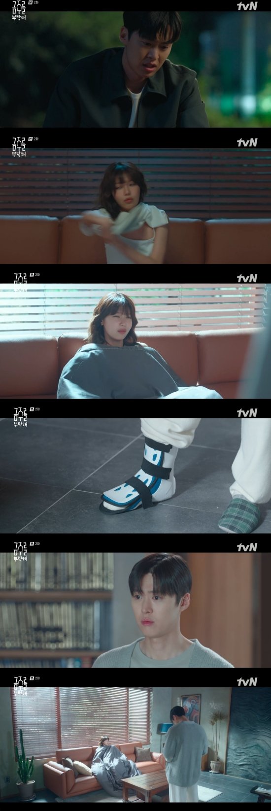 기사 이미지