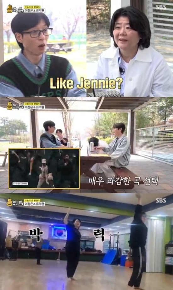 기사 이미지