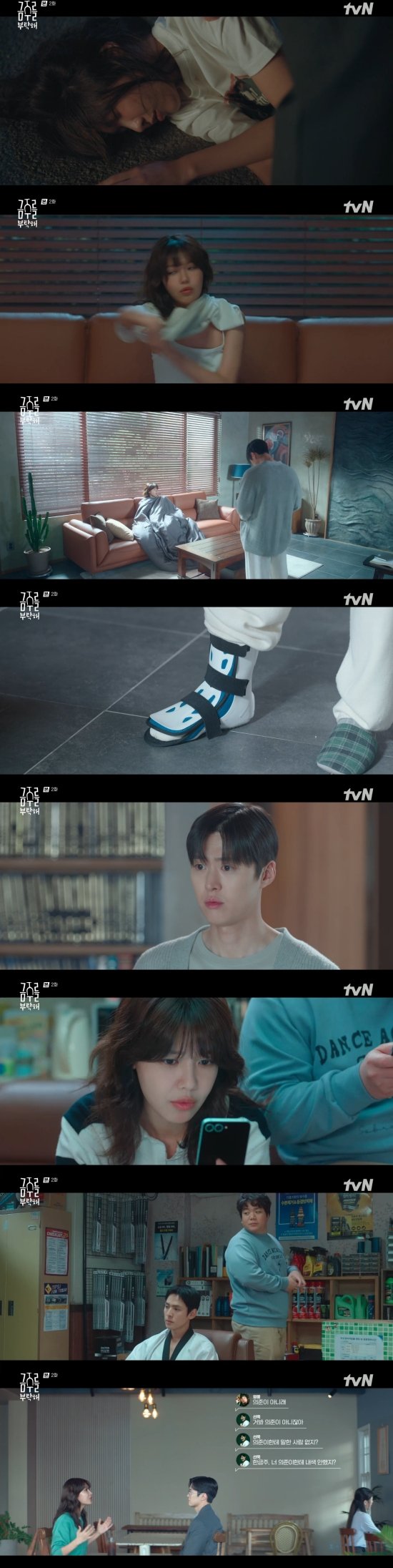 기사 이미지