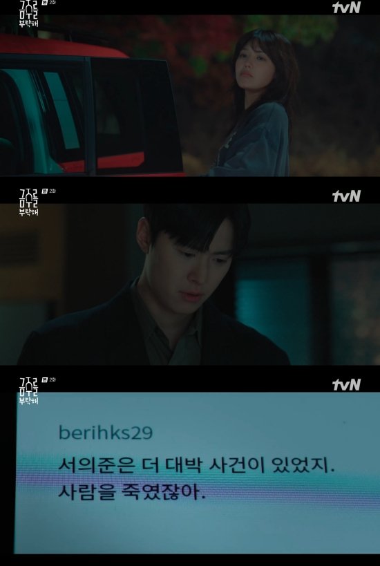 기사 이미지