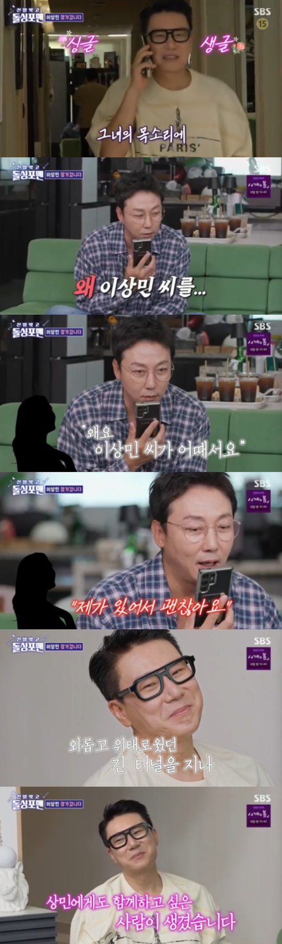 기사 이미지