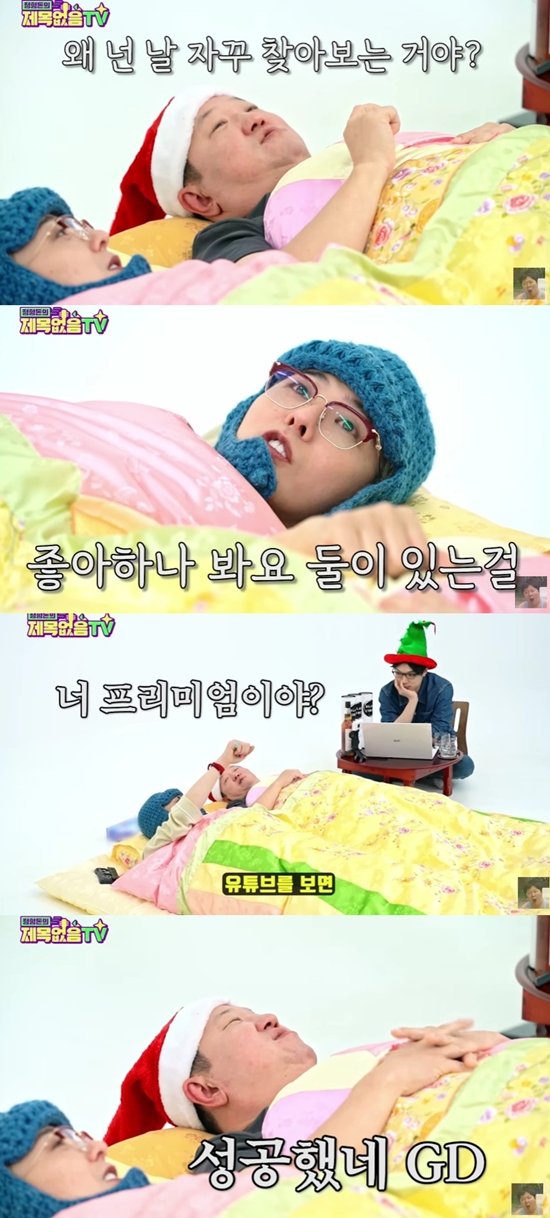 기사 이미지