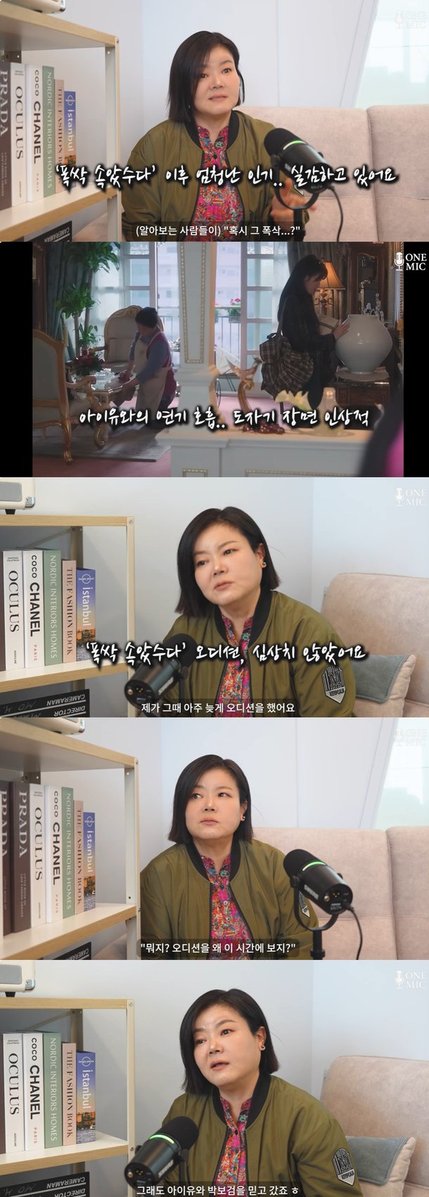 기사 이미지